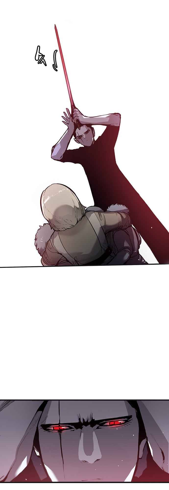 Corpse Knight Gunther chapter 1 page 28