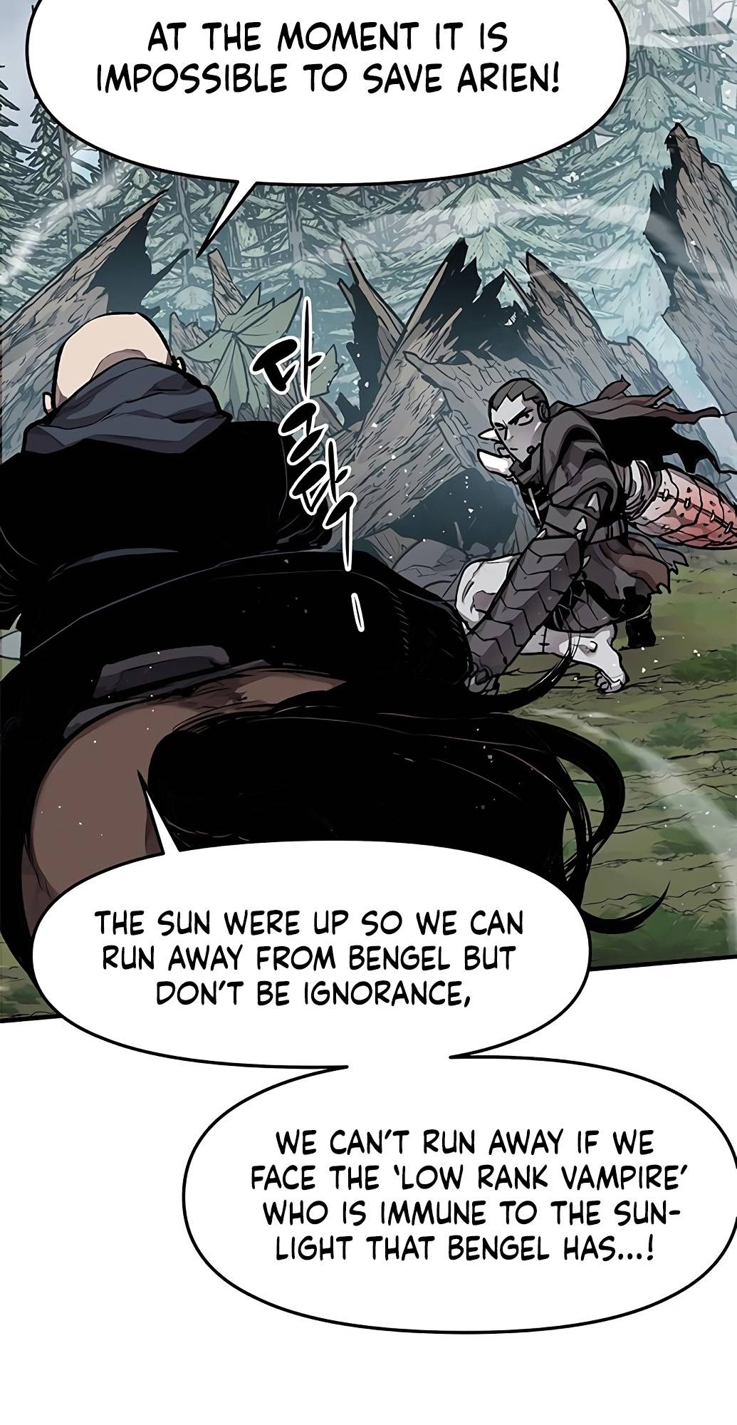 Corpse Knight Gunther chapter 10 page 13