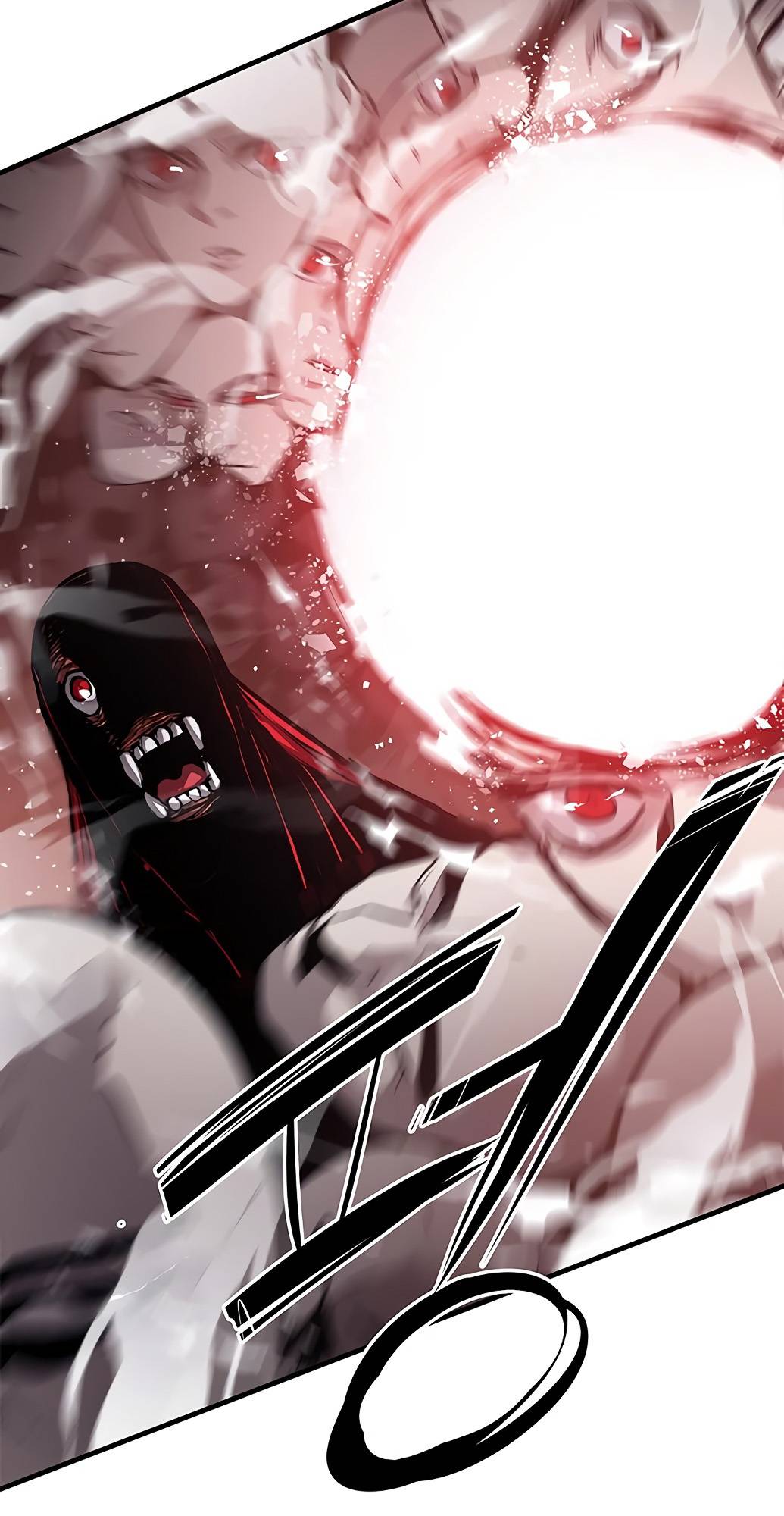 Corpse Knight Gunther chapter 10 page 32