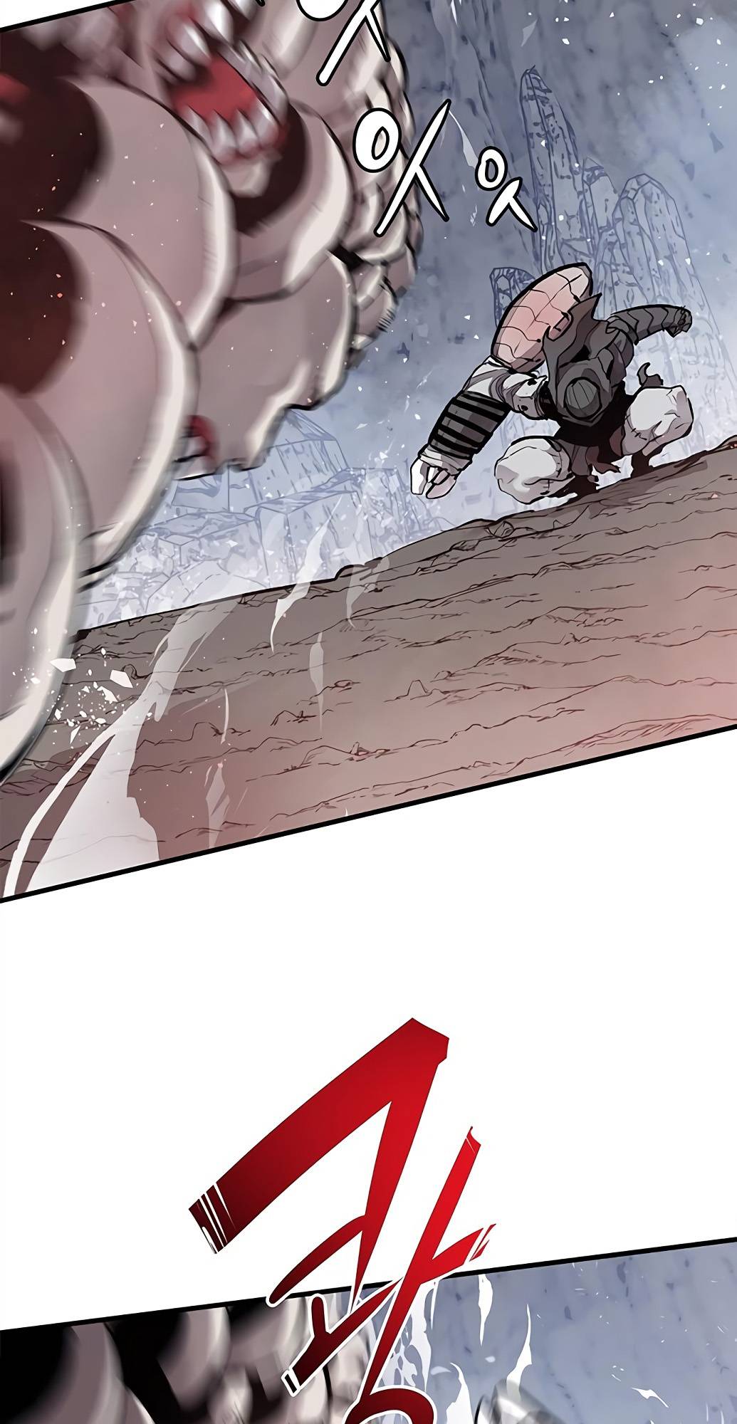 Corpse Knight Gunther chapter 10 page 54