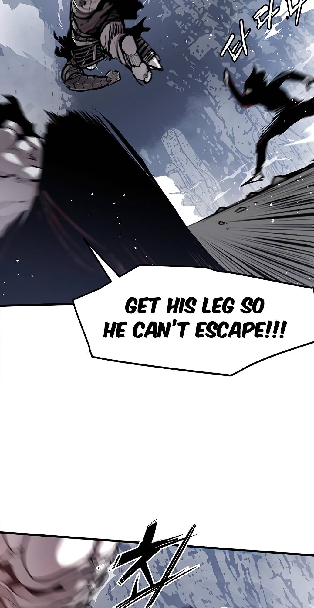 Corpse Knight Gunther chapter 10 page 56