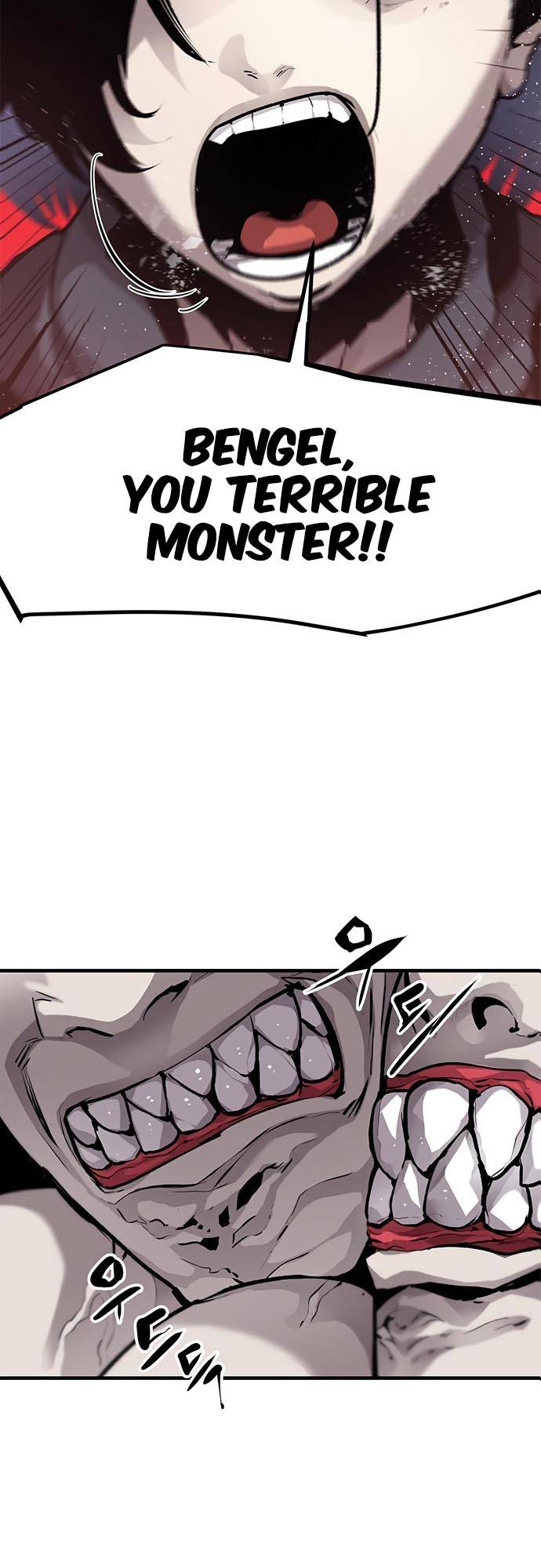 Corpse Knight Gunther chapter 11 page 22