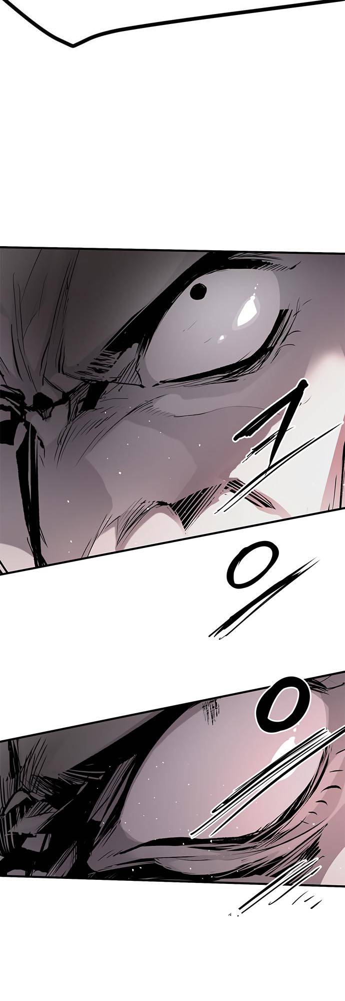 Corpse Knight Gunther chapter 11 page 5