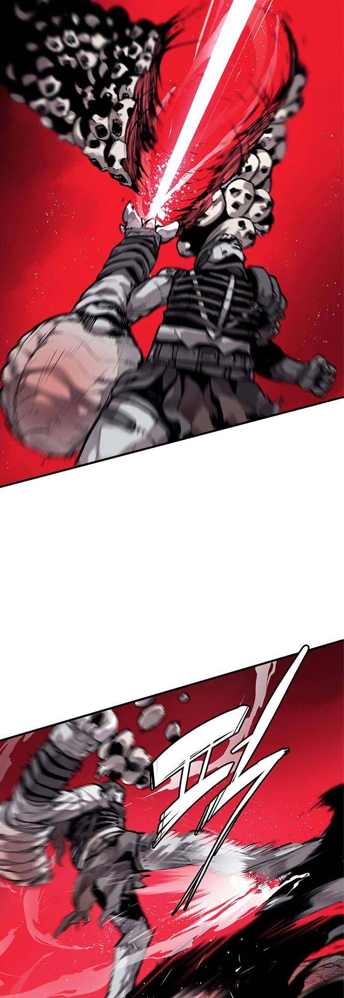 Corpse Knight Gunther chapter 11 page 7