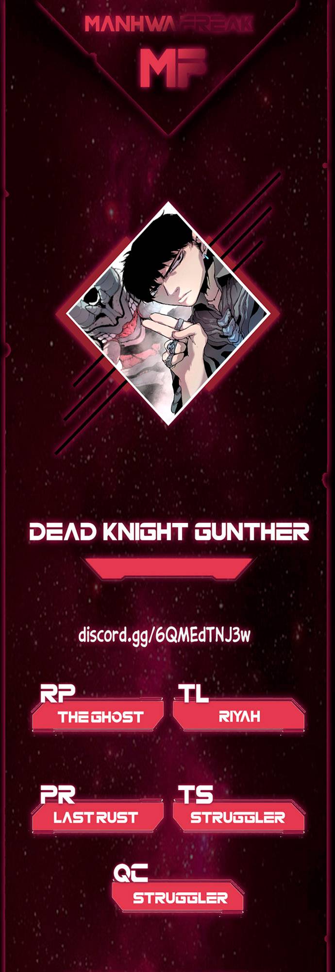 Corpse Knight Gunther chapter 12 page 1