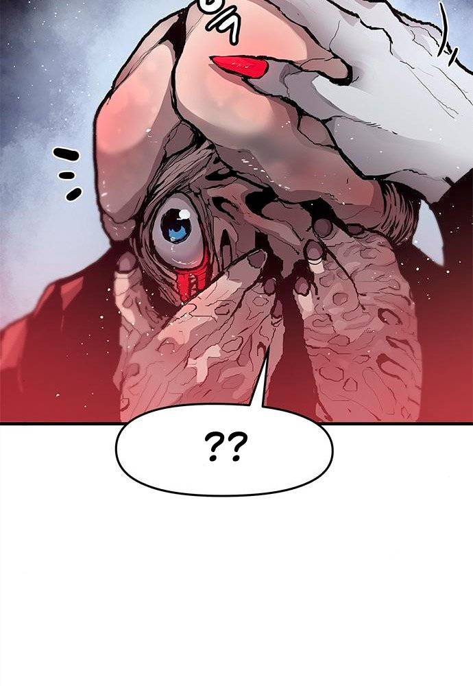 Corpse Knight Gunther chapter 12 page 16