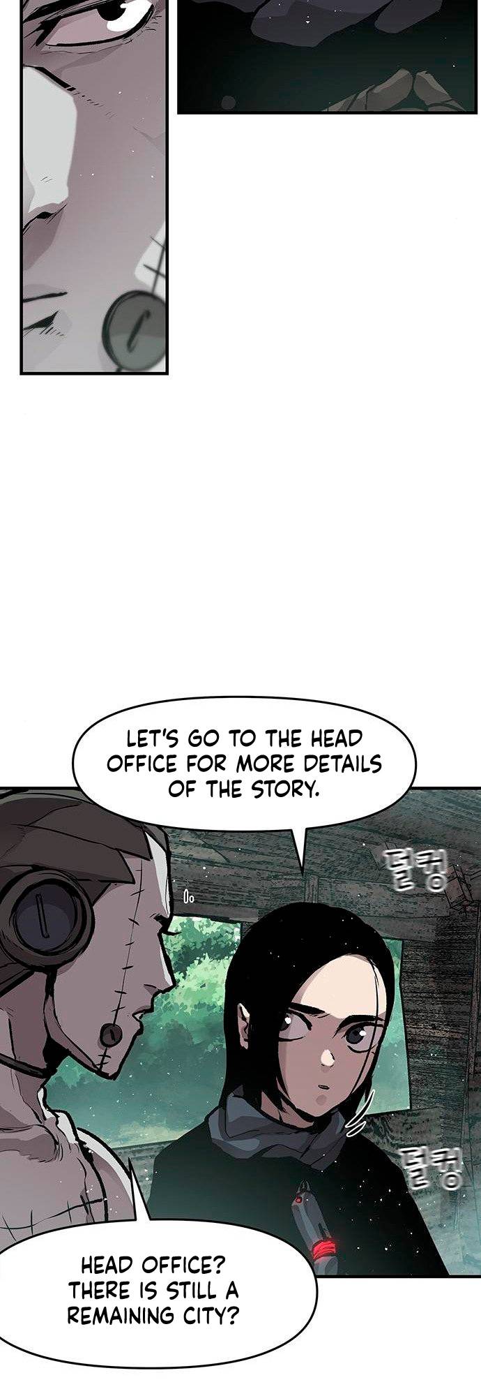 Corpse Knight Gunther chapter 12 page 43