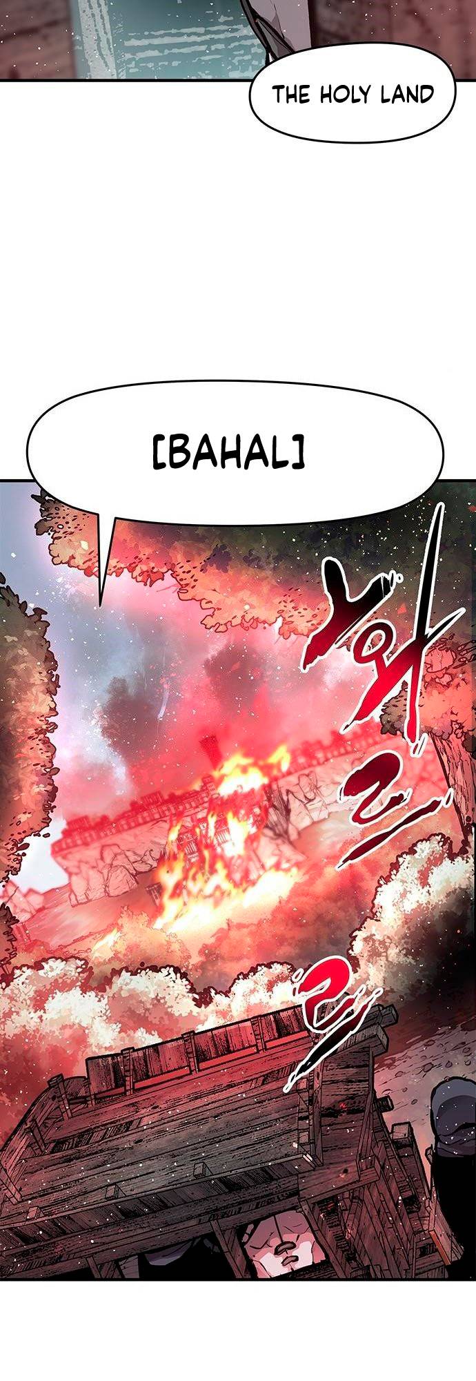 Corpse Knight Gunther chapter 12 page 48