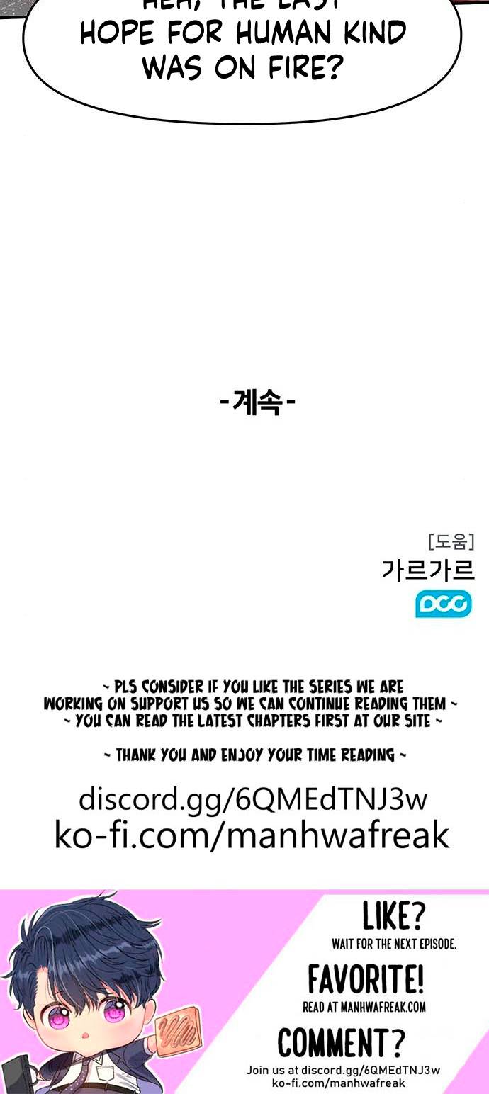 Corpse Knight Gunther chapter 12 page 50