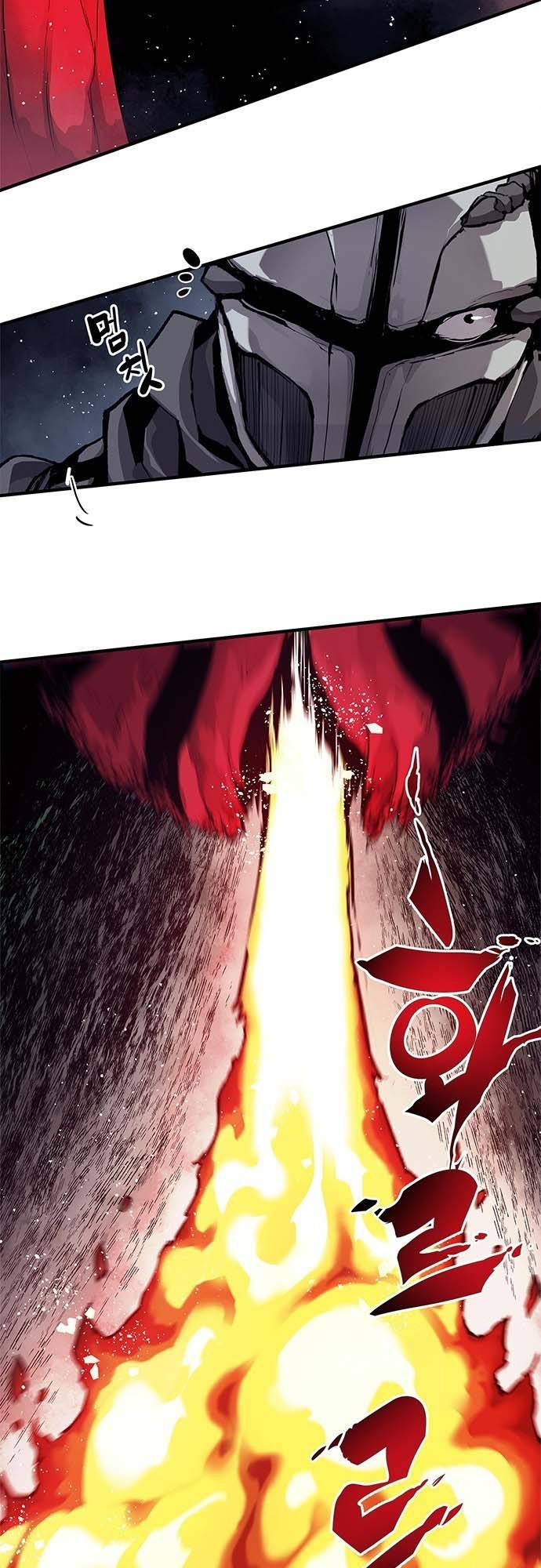 Corpse Knight Gunther chapter 15 page 33