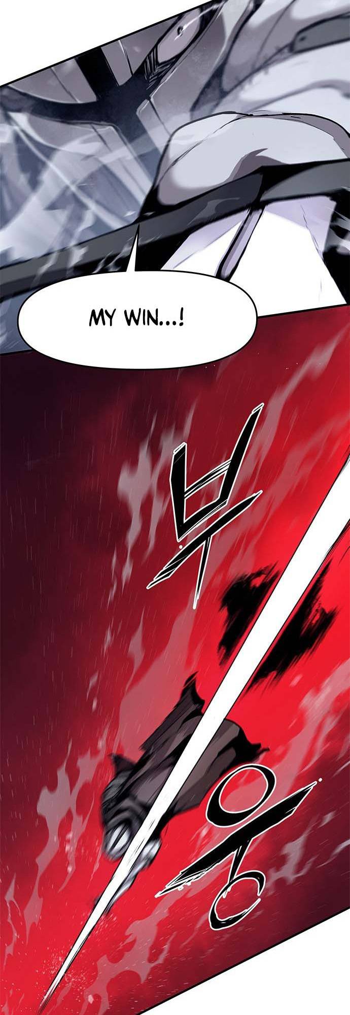 Corpse Knight Gunther chapter 15 page 9