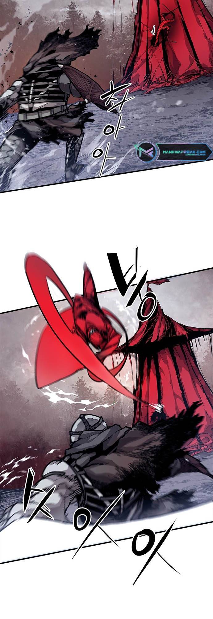 Corpse Knight Gunther chapter 16 page 27