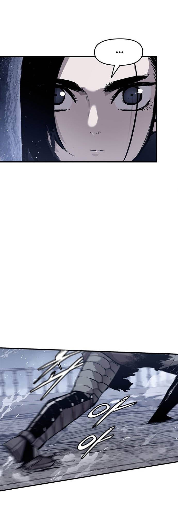 Corpse Knight Gunther chapter 16 page 31