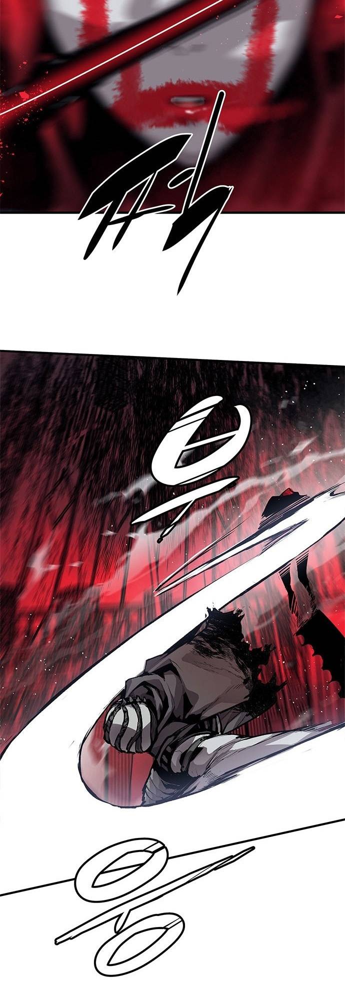 Corpse Knight Gunther chapter 16 page 7