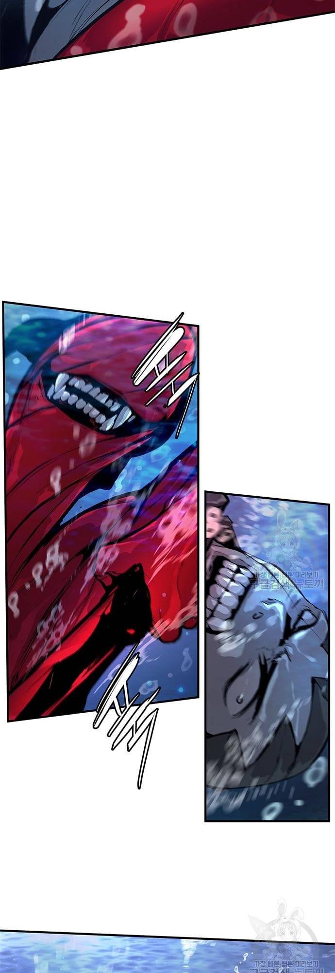 Corpse Knight Gunther chapter 18 page 11