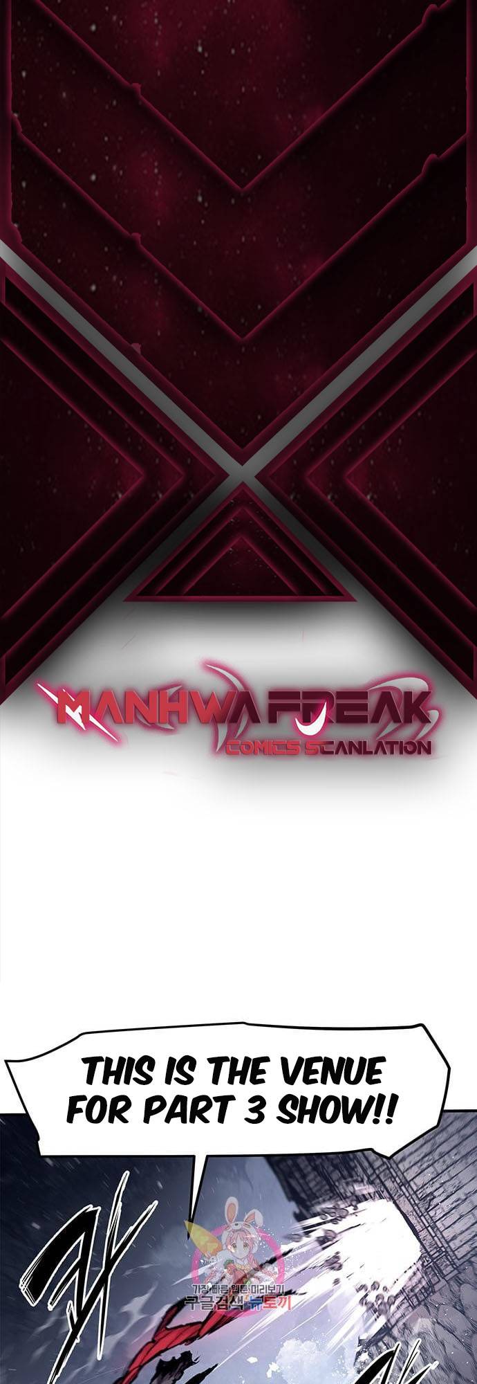 Corpse Knight Gunther chapter 18 page 2