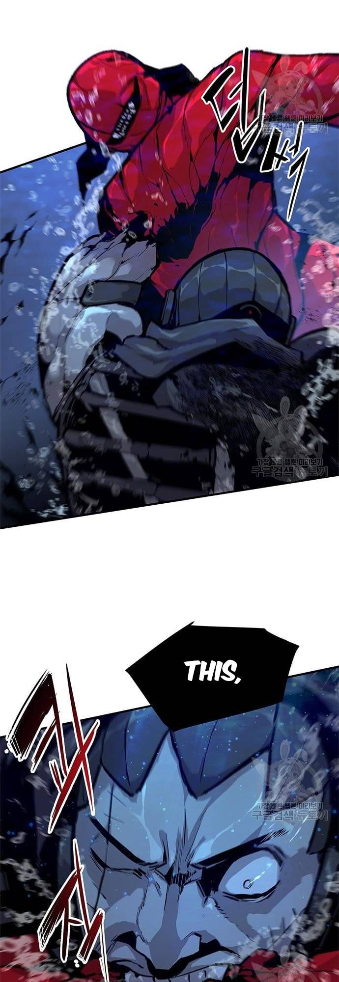 Corpse Knight Gunther chapter 18 page 20