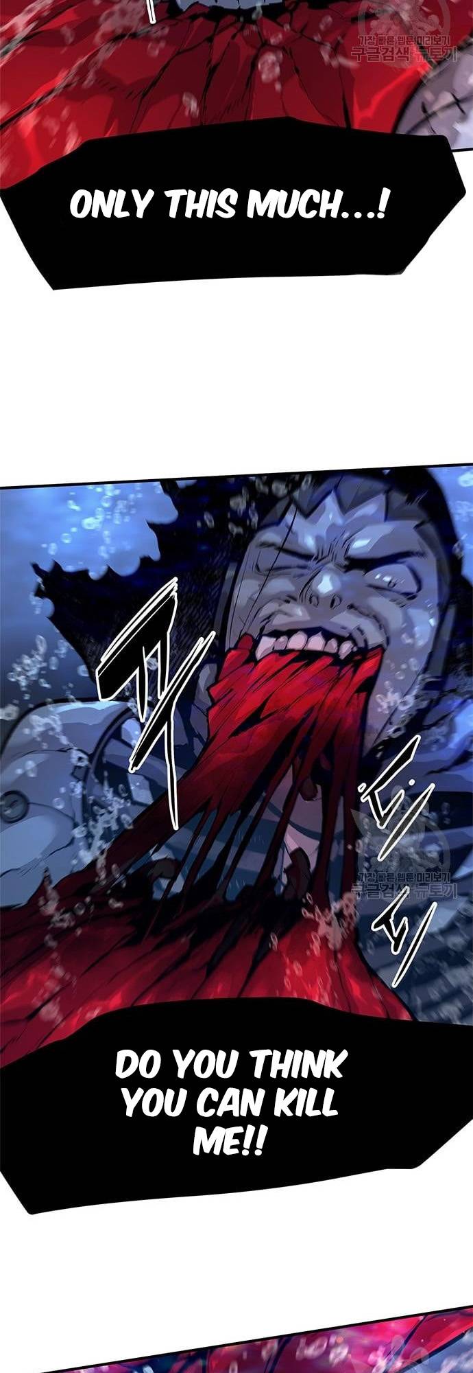 Corpse Knight Gunther chapter 18 page 21