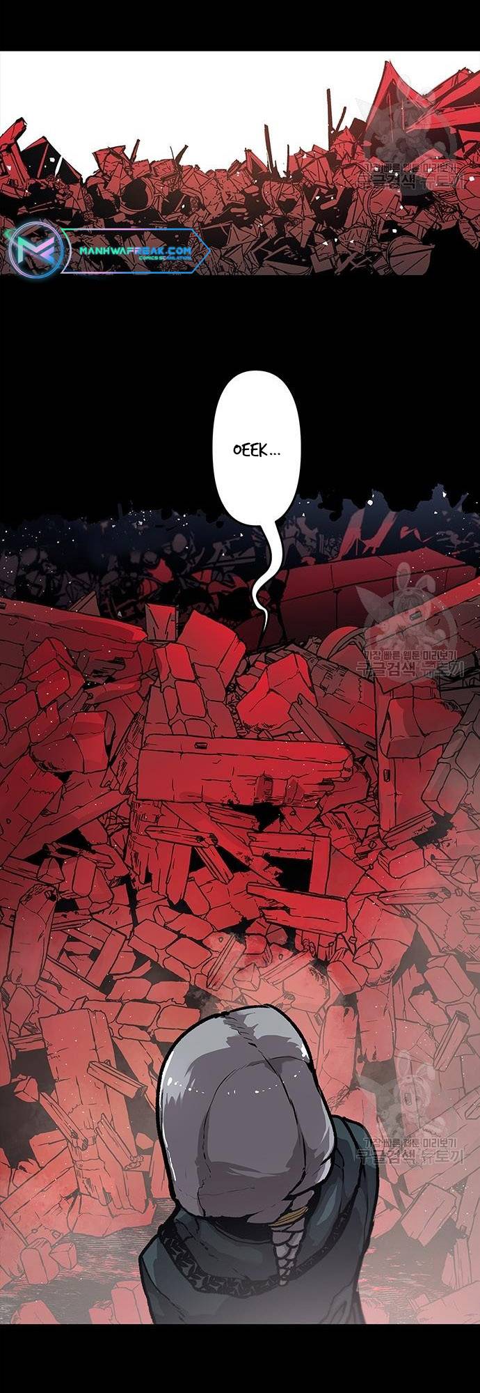 Corpse Knight Gunther chapter 18 page 27