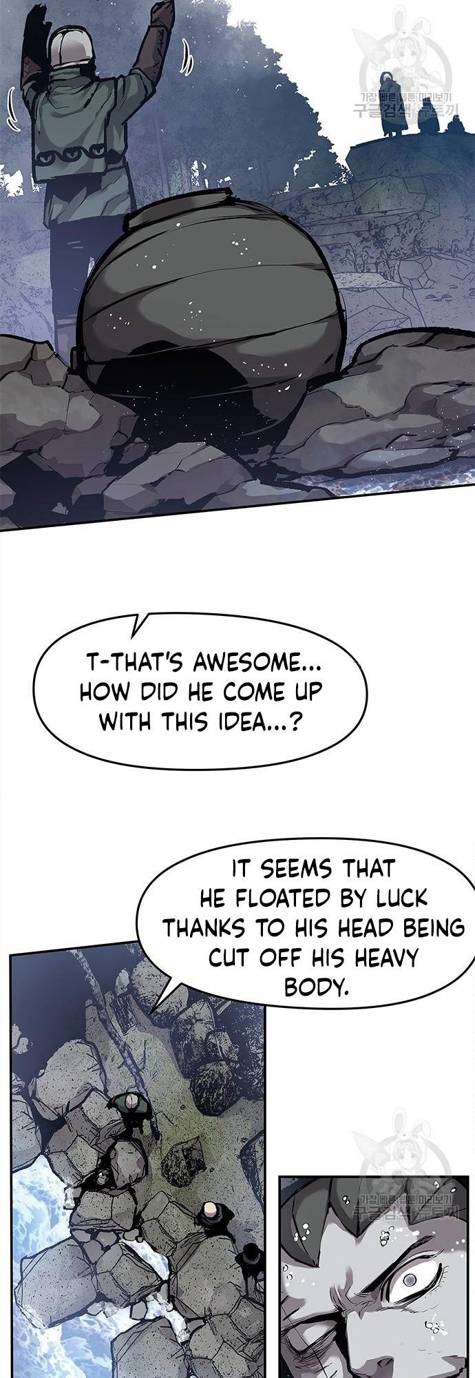 Corpse Knight Gunther chapter 18 page 43