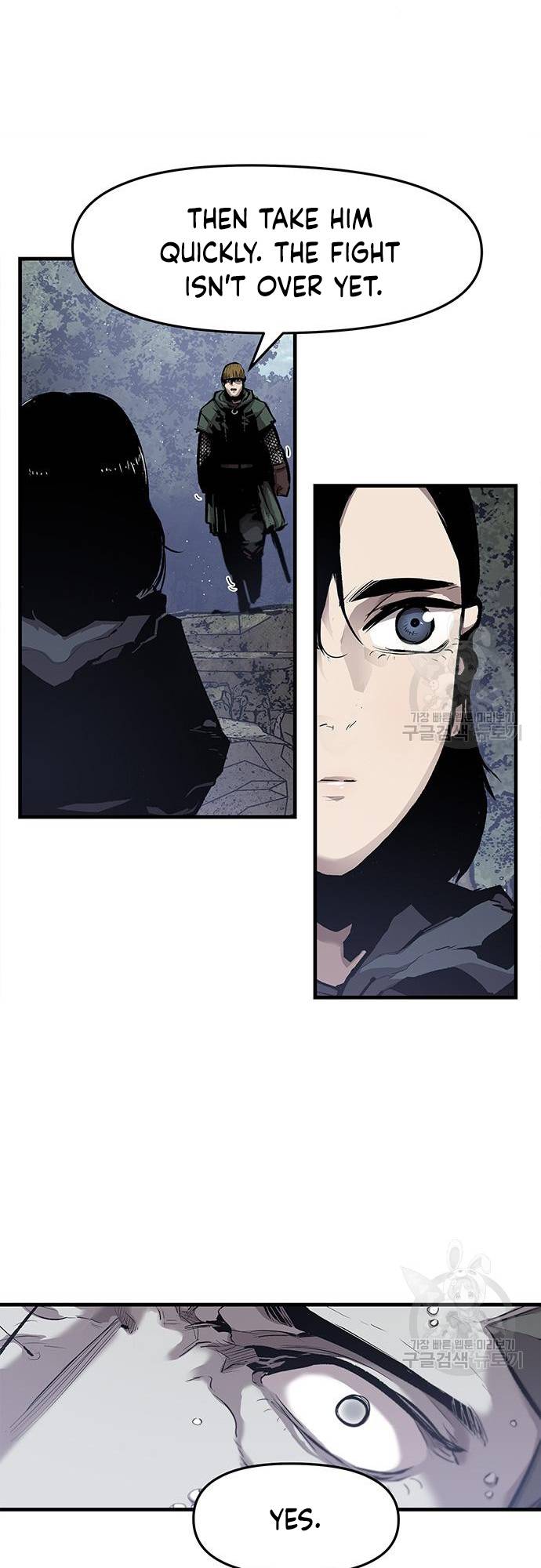 Corpse Knight Gunther chapter 18 page 46