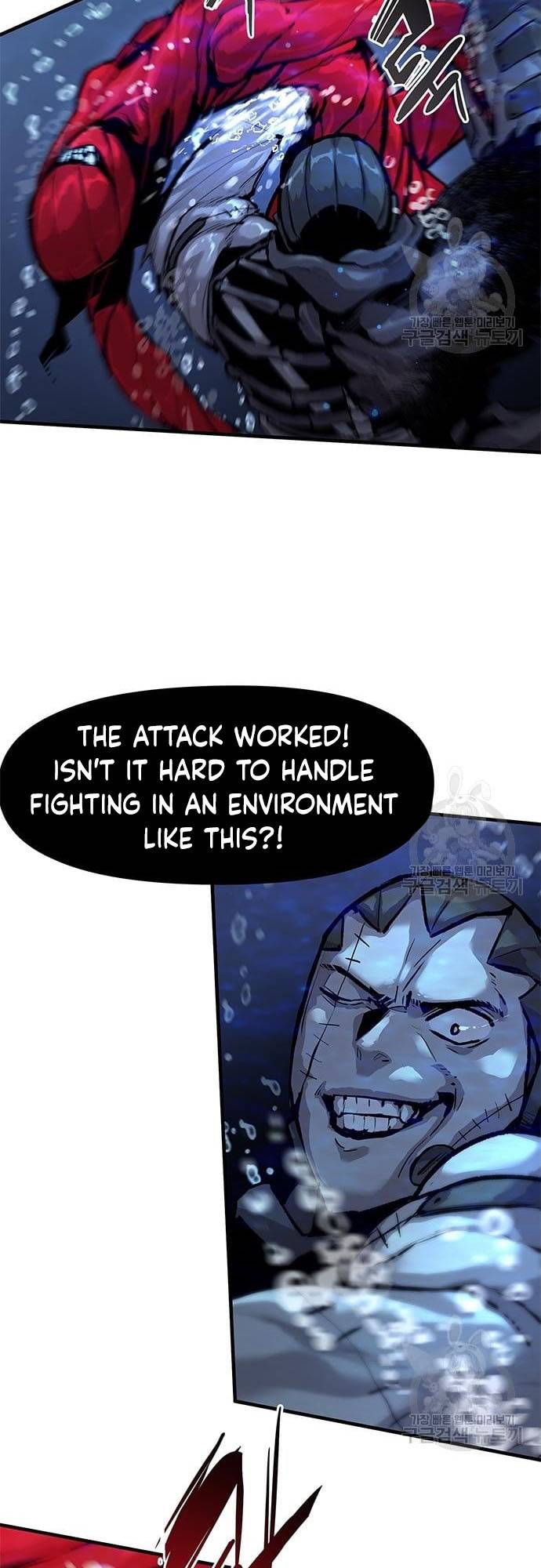 Corpse Knight Gunther chapter 18 page 7