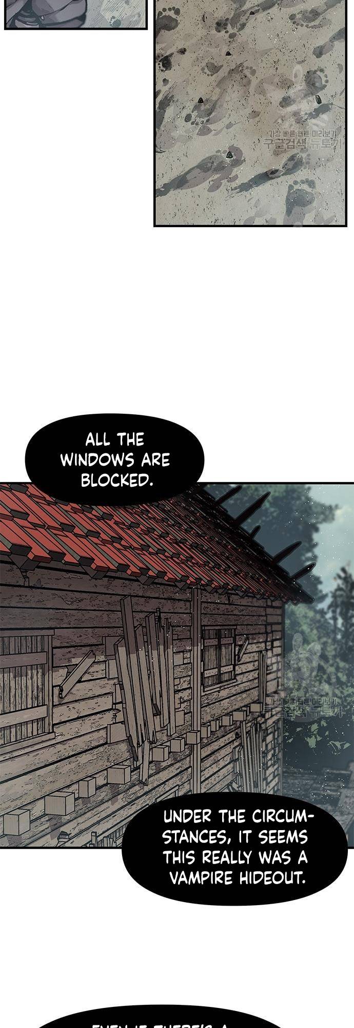 Corpse Knight Gunther chapter 19 page 14