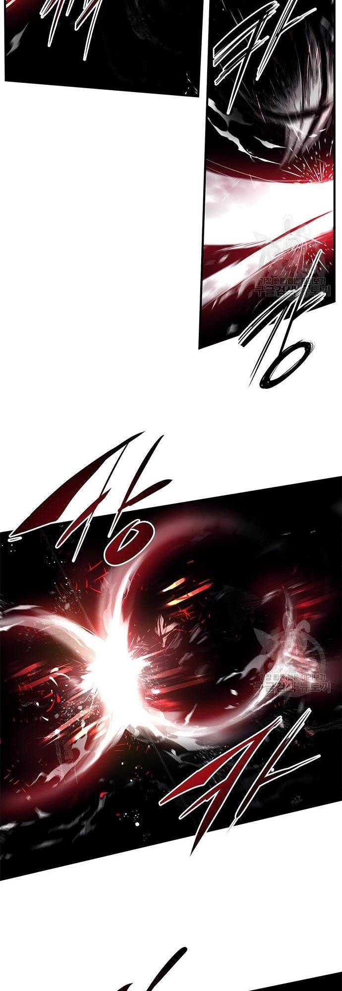 Corpse Knight Gunther chapter 19 page 20