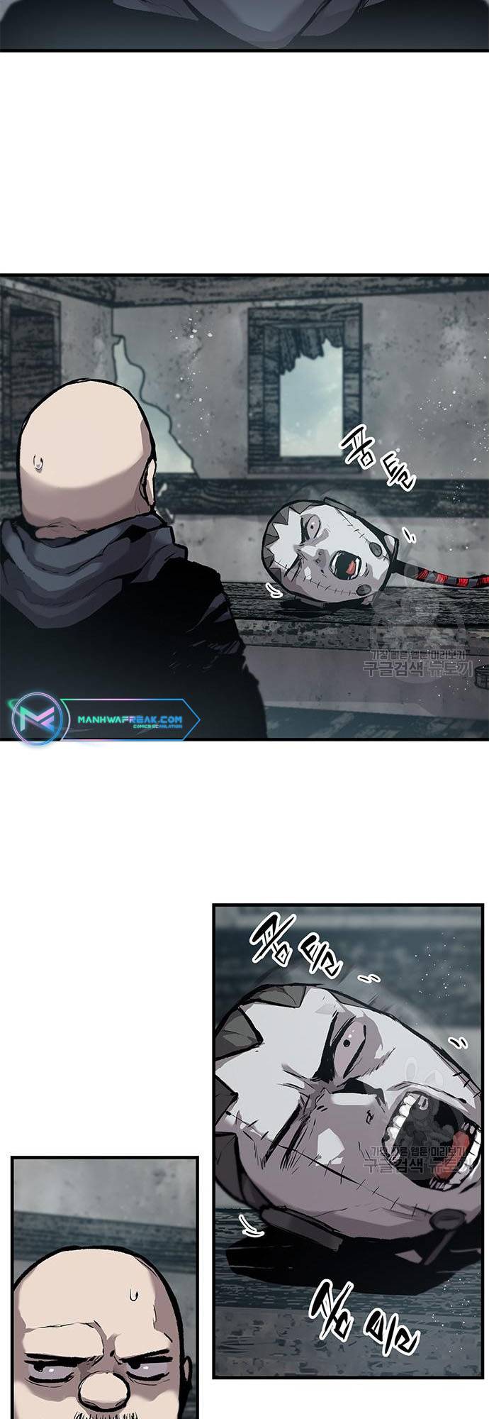 Corpse Knight Gunther chapter 19 page 3