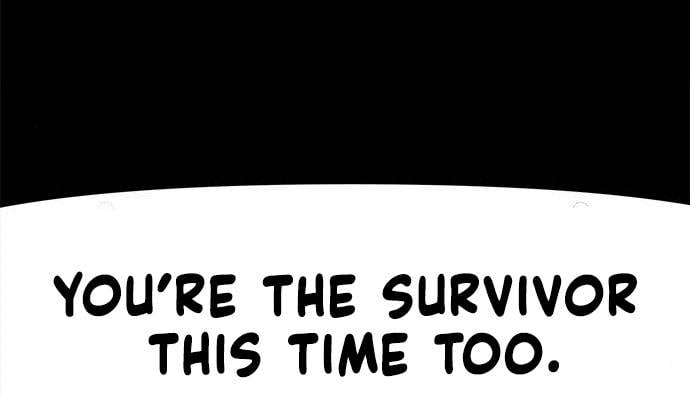 Corpse Knight Gunther chapter 2 page 15