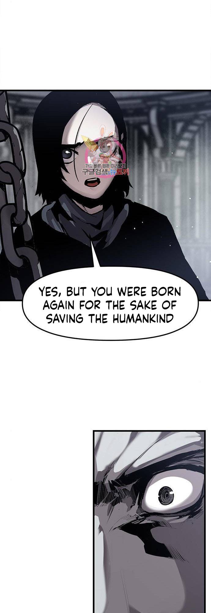 Corpse Knight Gunther chapter 2 page 19