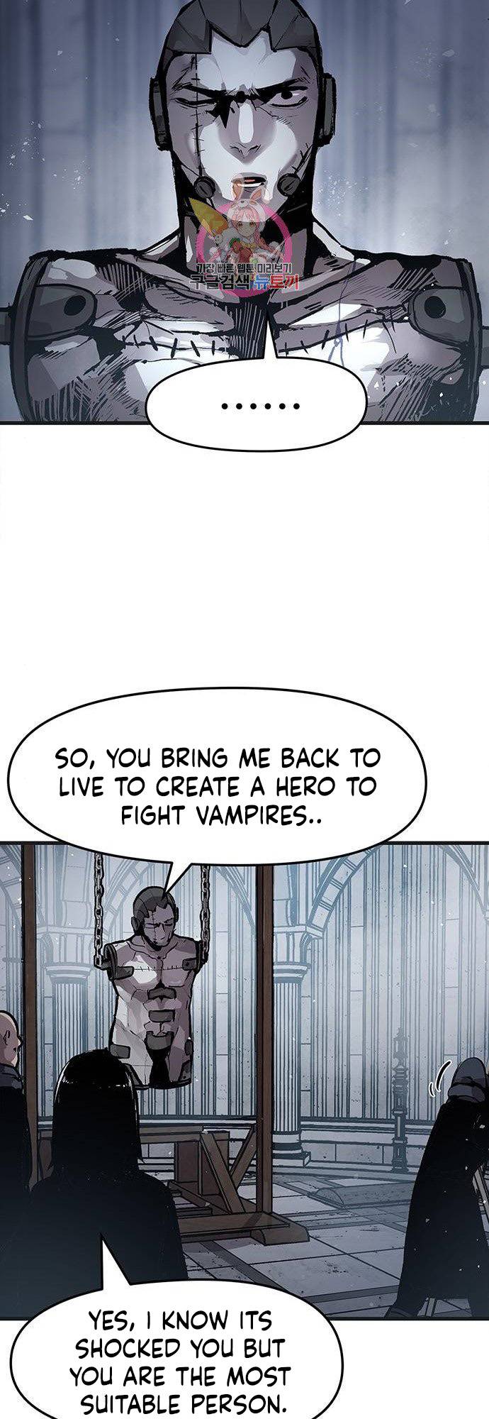 Corpse Knight Gunther chapter 2 page 26