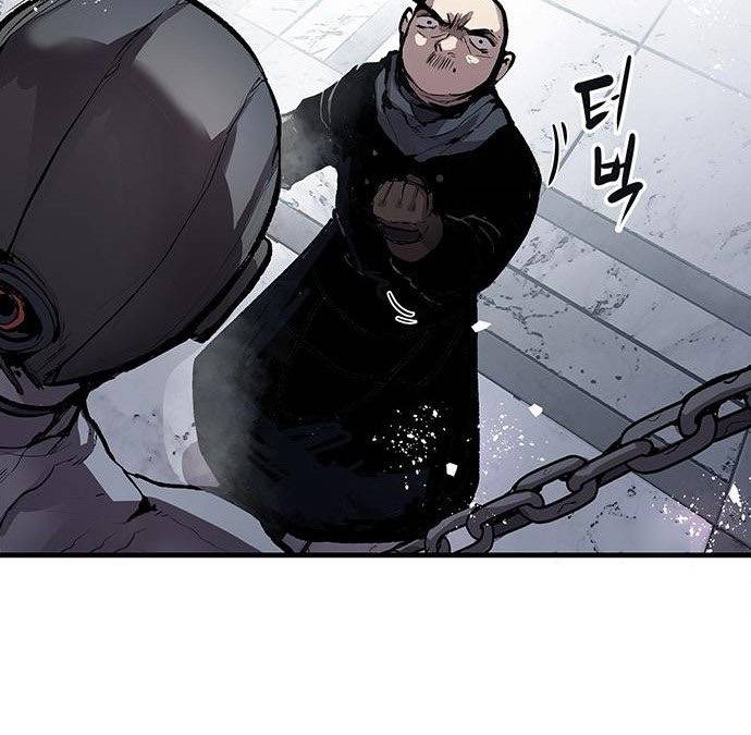 Corpse Knight Gunther chapter 2 page 29