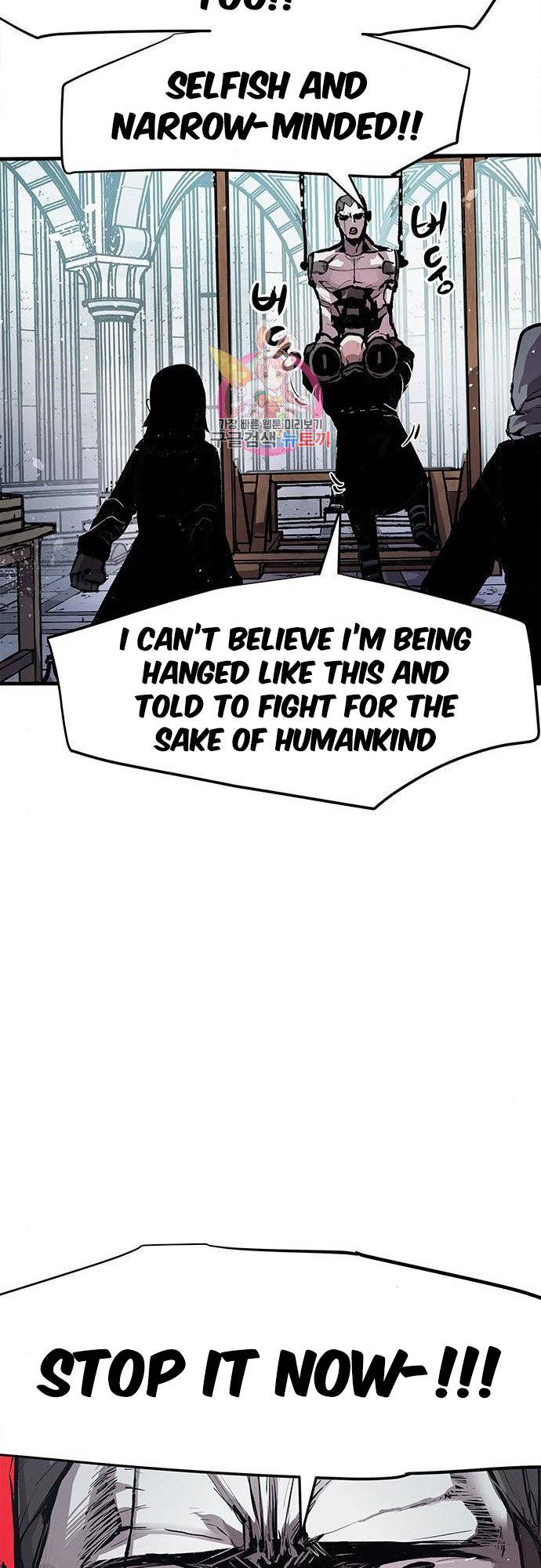 Corpse Knight Gunther chapter 2 page 33