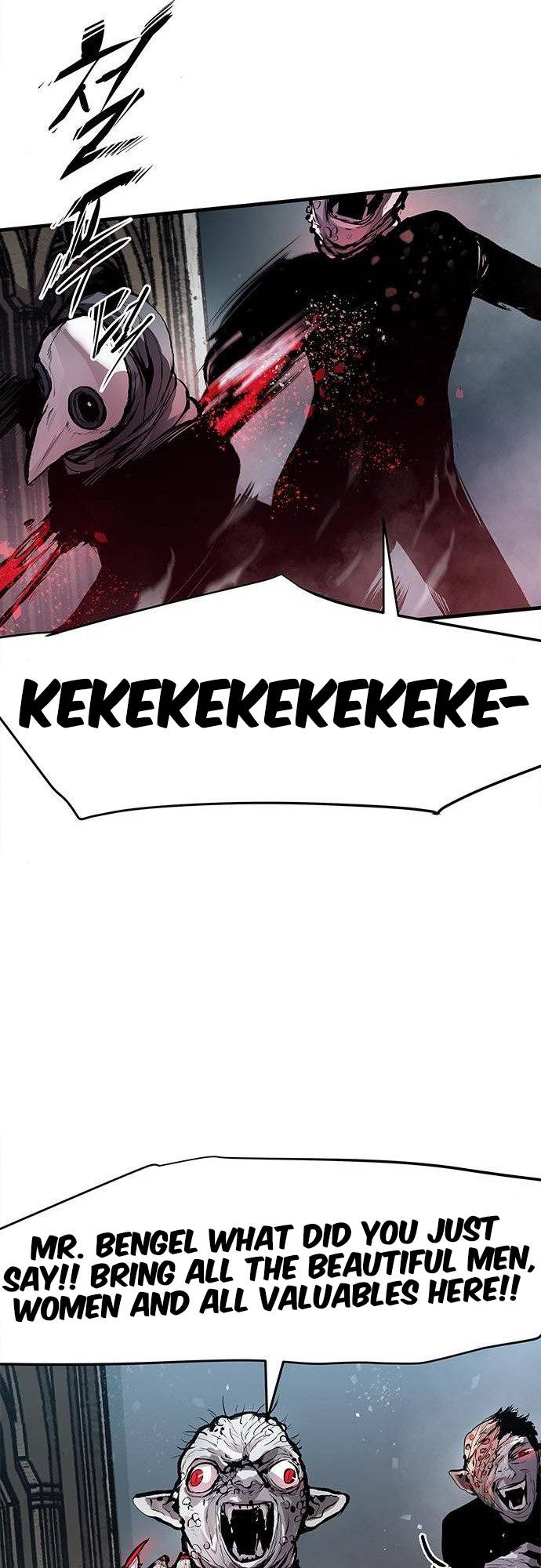 Corpse Knight Gunther chapter 2 page 61