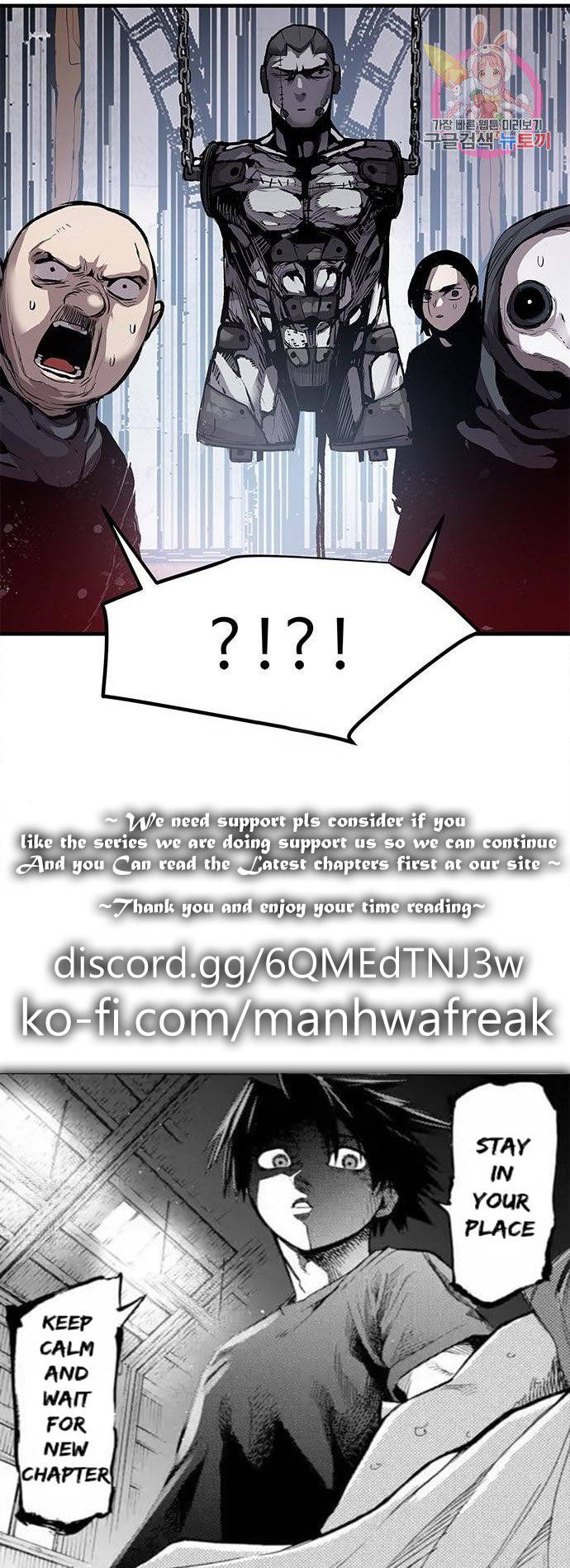 Corpse Knight Gunther chapter 2 page 64