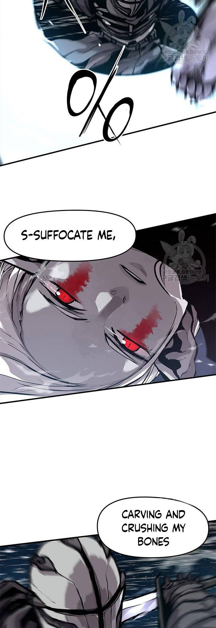 Corpse Knight Gunther chapter 20 page 21