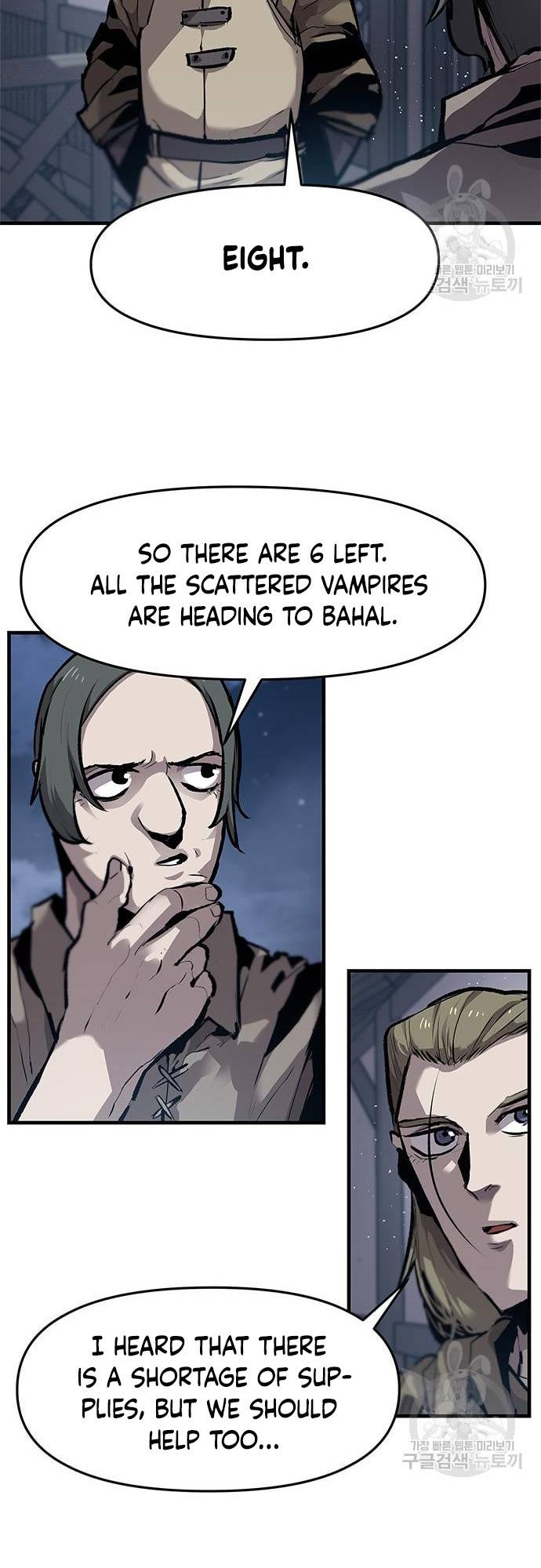 Corpse Knight Gunther chapter 20 page 40