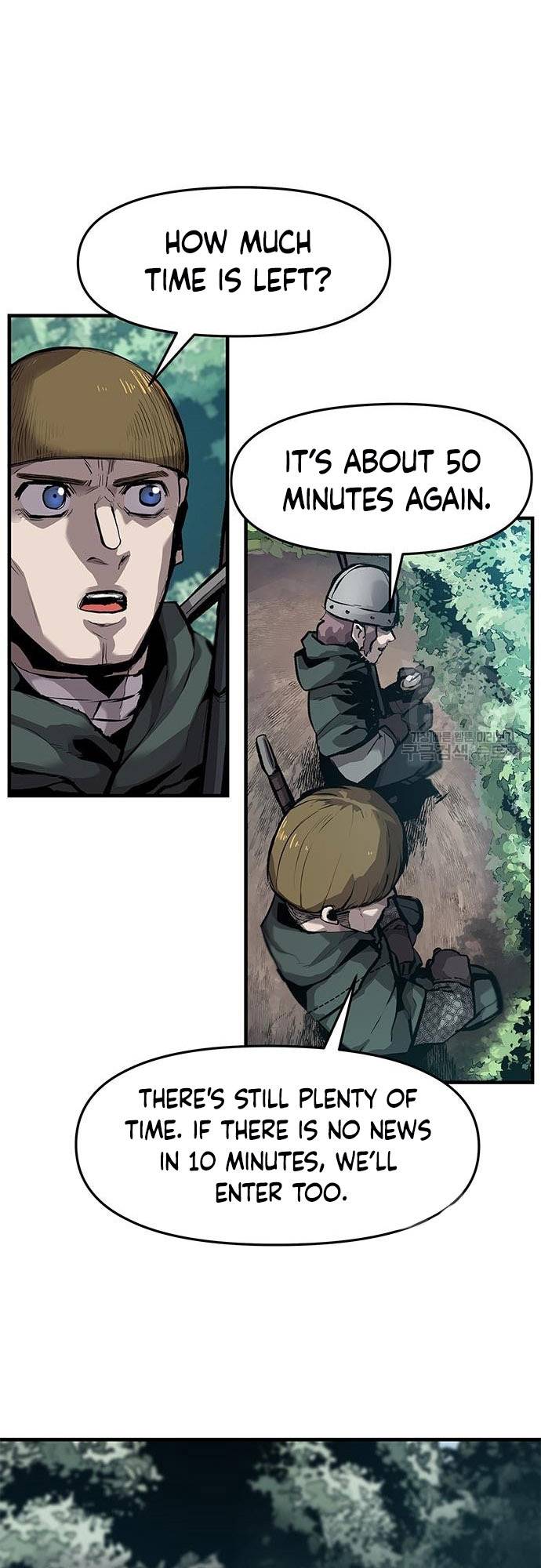 Corpse Knight Gunther chapter 20 page 5