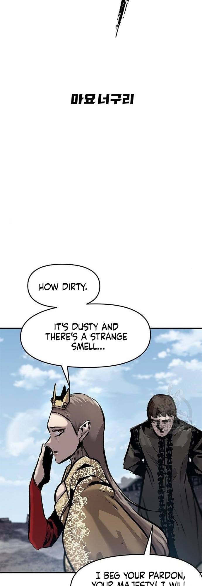 Corpse Knight Gunther chapter 21 page 11