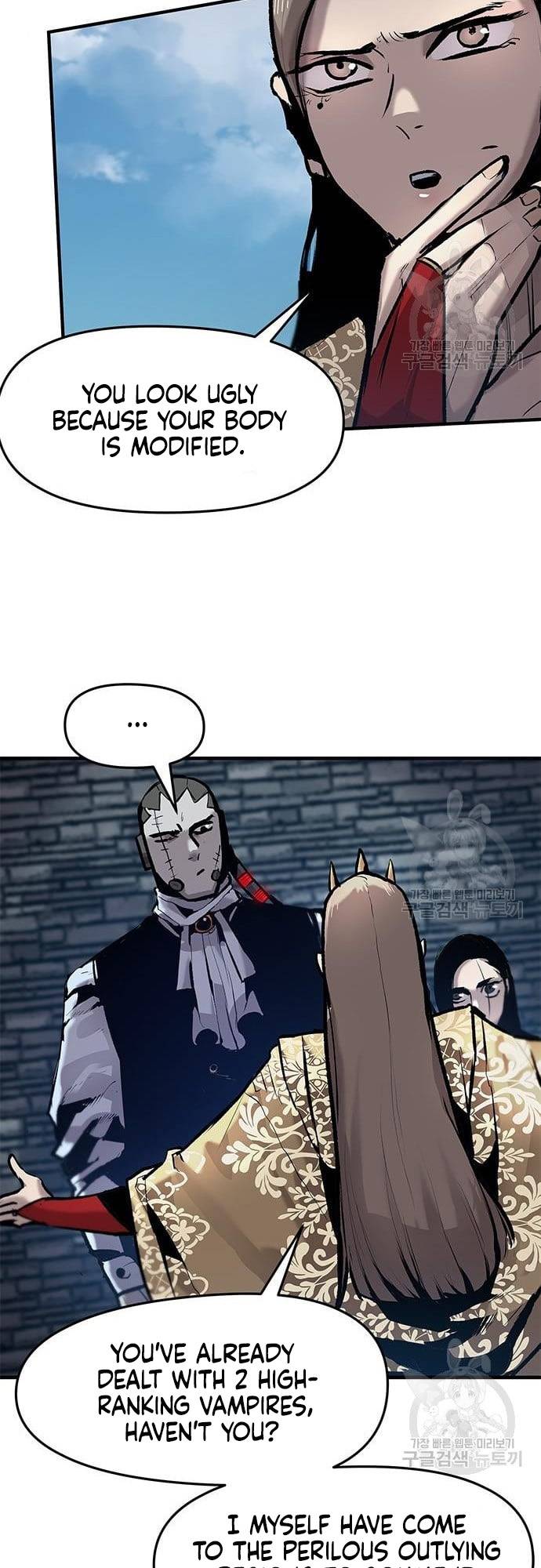 Corpse Knight Gunther chapter 21 page 15