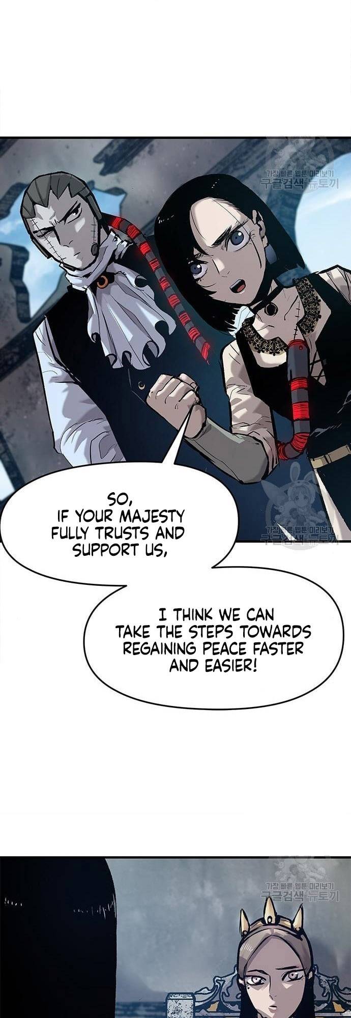 Corpse Knight Gunther chapter 21 page 21