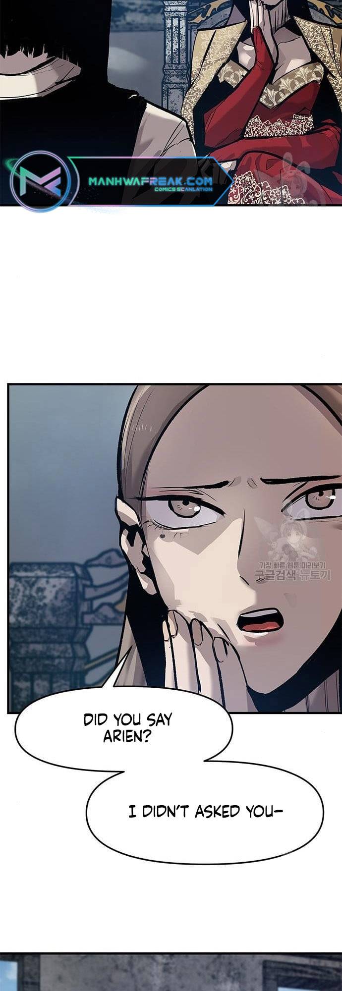 Corpse Knight Gunther chapter 21 page 22