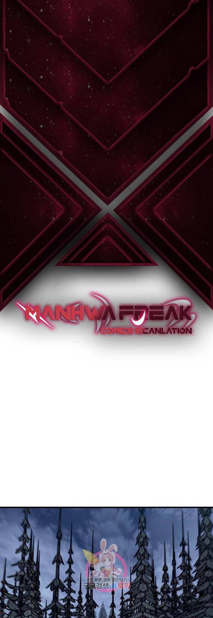 Corpse Knight Gunther chapter 22 page 2