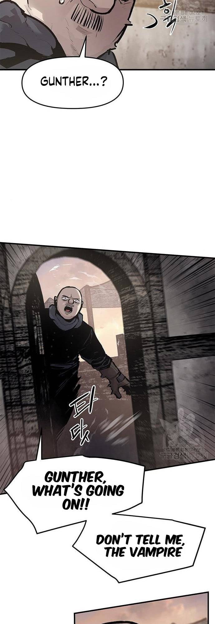 Corpse Knight Gunther chapter 23 page 12