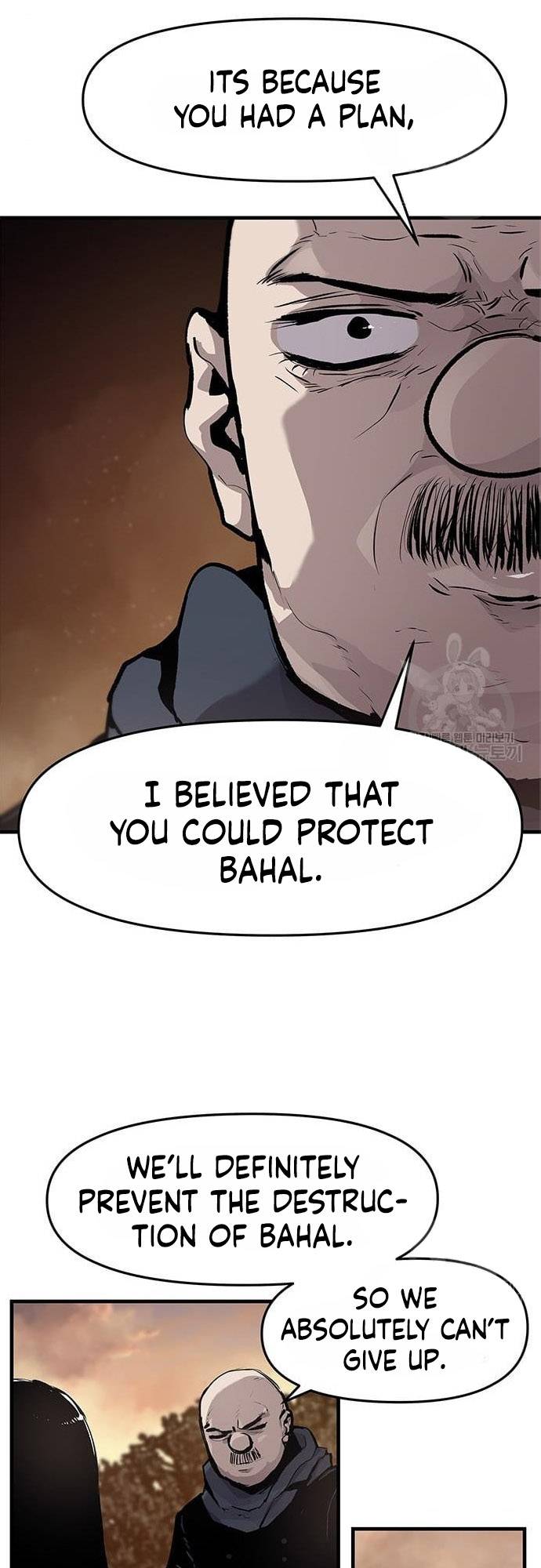 Corpse Knight Gunther chapter 23 page 22