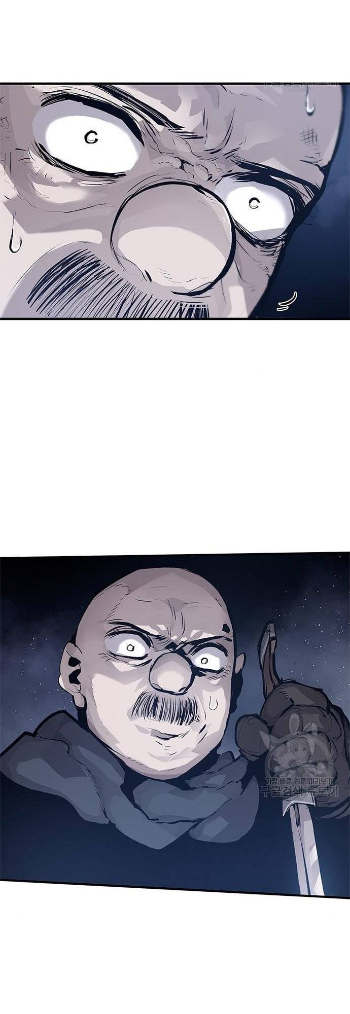 Corpse Knight Gunther chapter 23 page 37