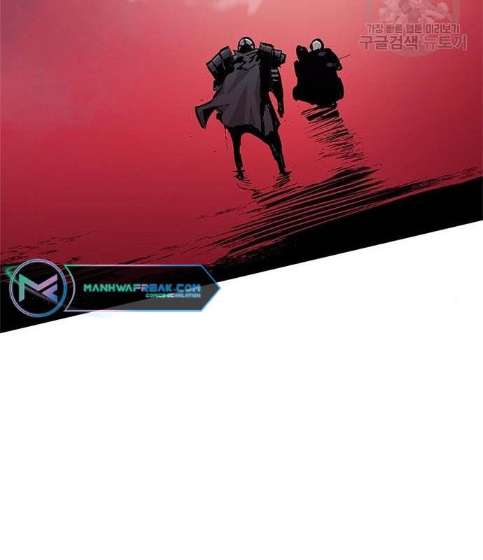 Corpse Knight Gunther chapter 23 page 43