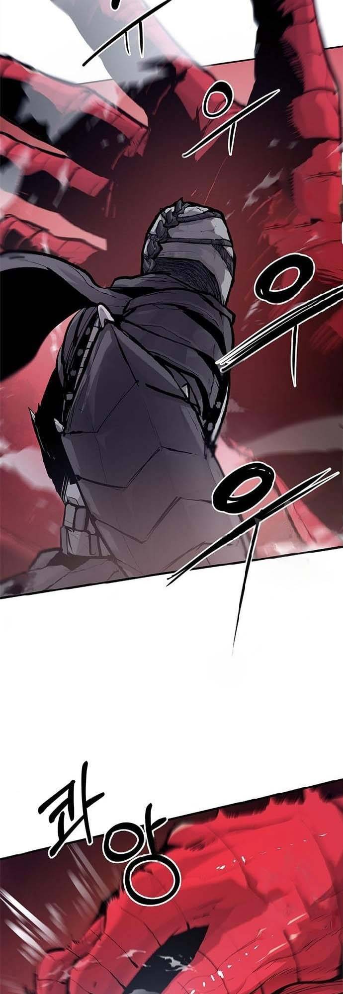 Corpse Knight Gunther chapter 24 page 15