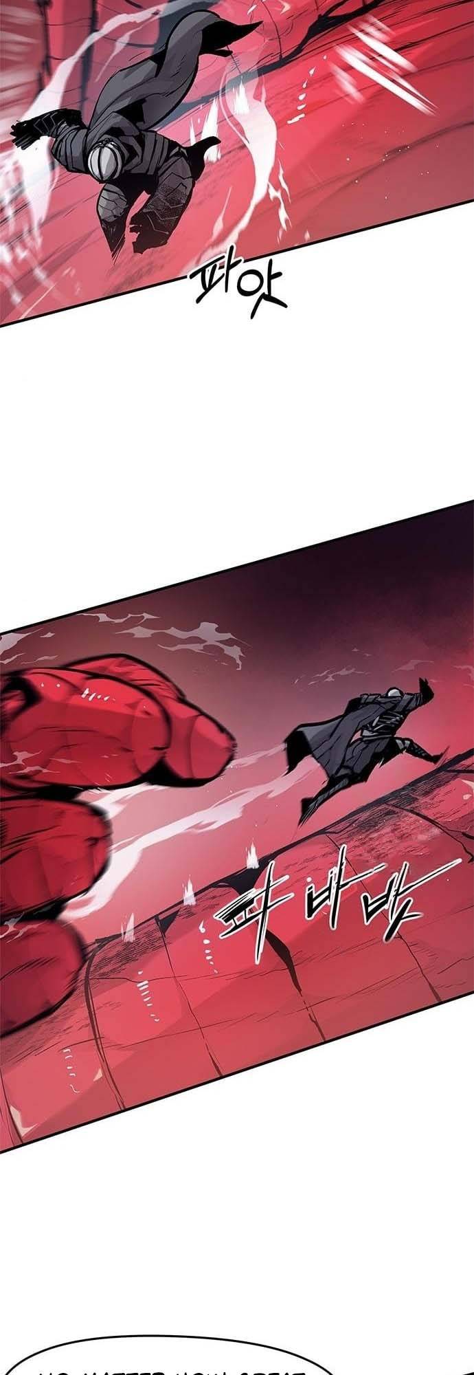 Corpse Knight Gunther chapter 24 page 16